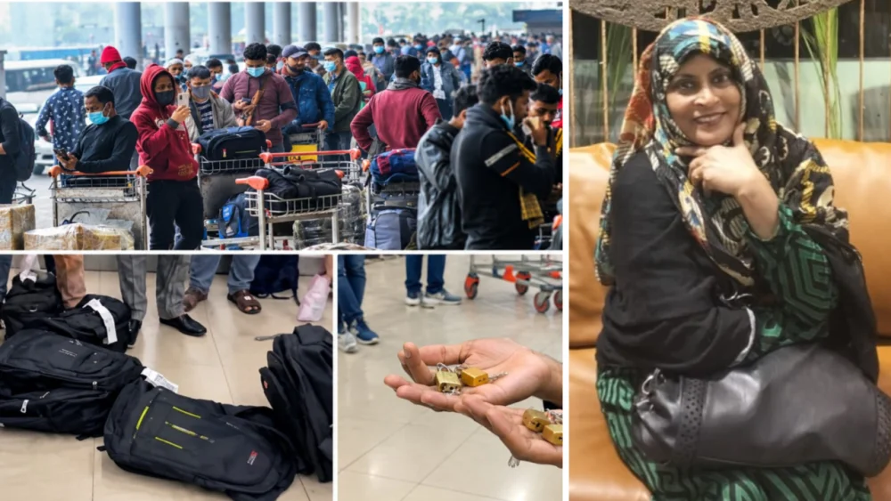 "ভোগান্তির দুর্গ শাহজালাল আন্তর্জাতিক                          বিমান বন্দর''